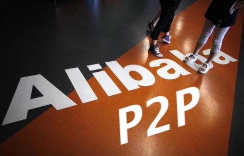 蘇州阿里巴巴的優(yōu)勢有哪些呢？